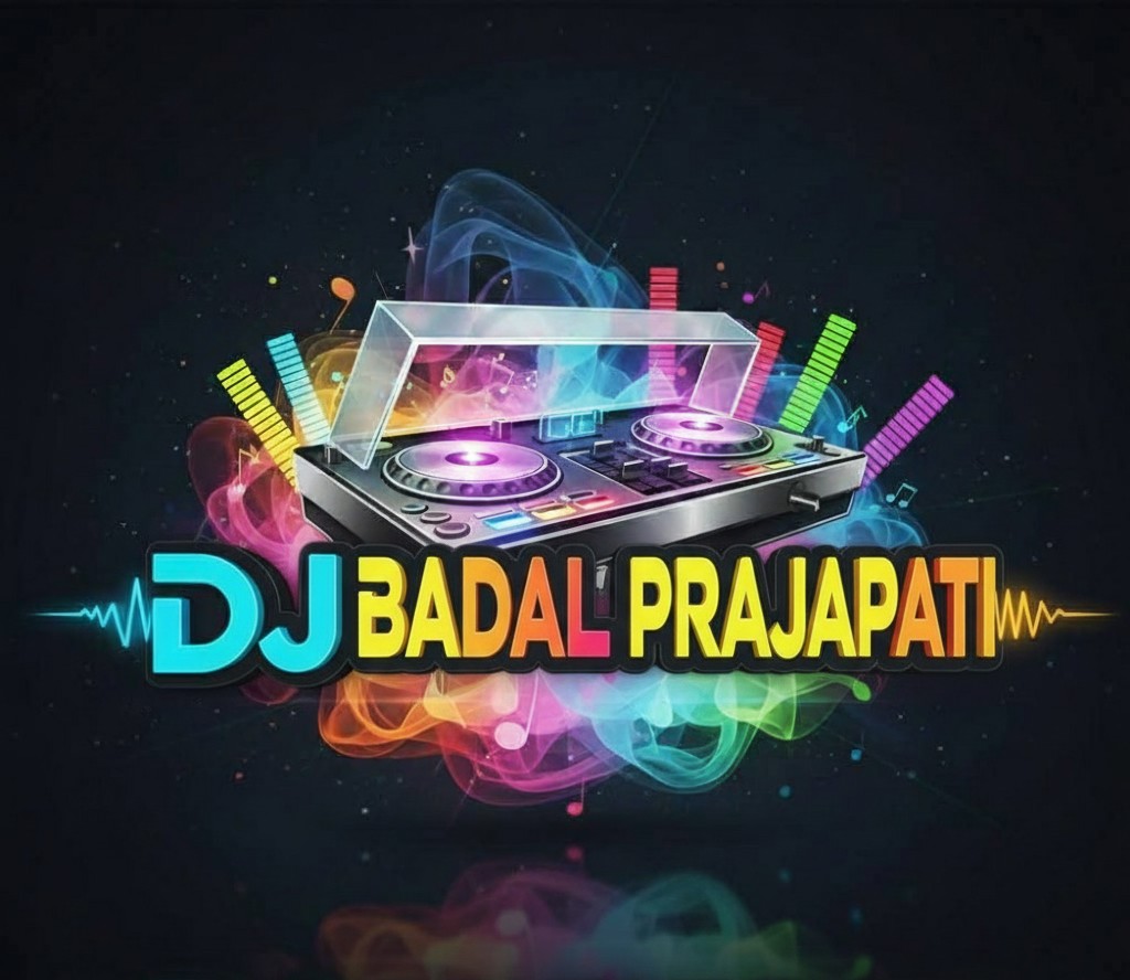 Bike sound funny voice Badal REMIXER  BADAL PRAJAPATI REMIXER 
